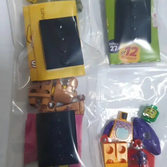 [BUNJANG] LEGO Dinosaur Egg 4-Type Set (Unassembled) / 레고 공룡알바 4종 세트 미조립 새상품