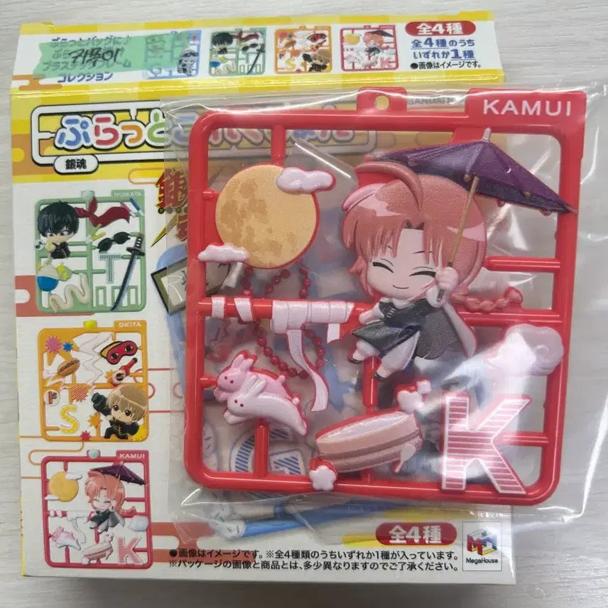 [BUNJANG] Gintama Kamui Flat Collection Sealed / 은혼 카무이 플랫 컬렉션 미개봉