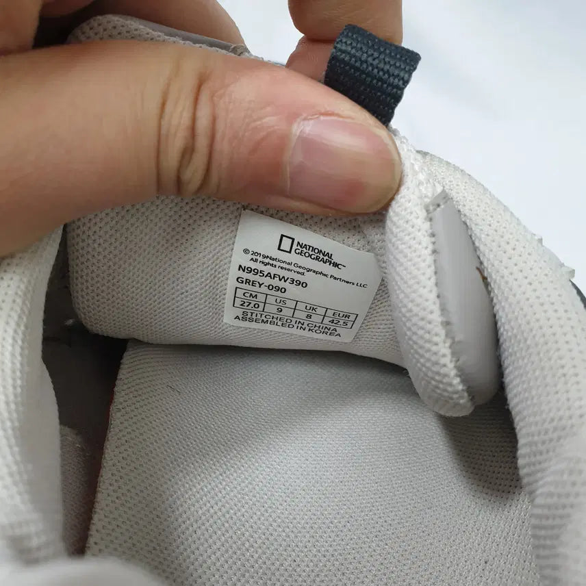 [BUNJANG] National Geographic Trippin Rhino Sneakers / 빈티지하서 270 내셔널지오그래픽 트리핀 라이노 스니커즈