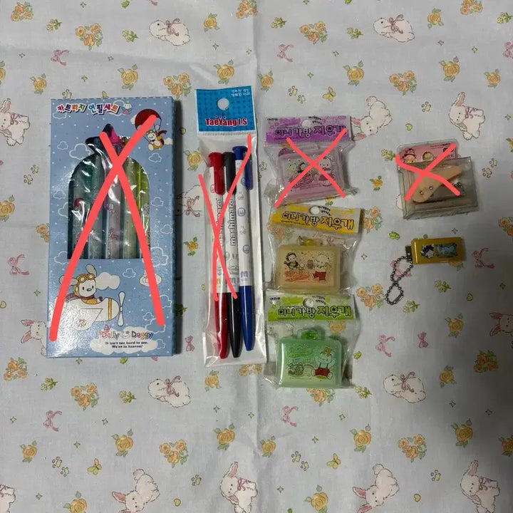 [BUNJANG] Vintage Stationery Set / 고전문구 모음