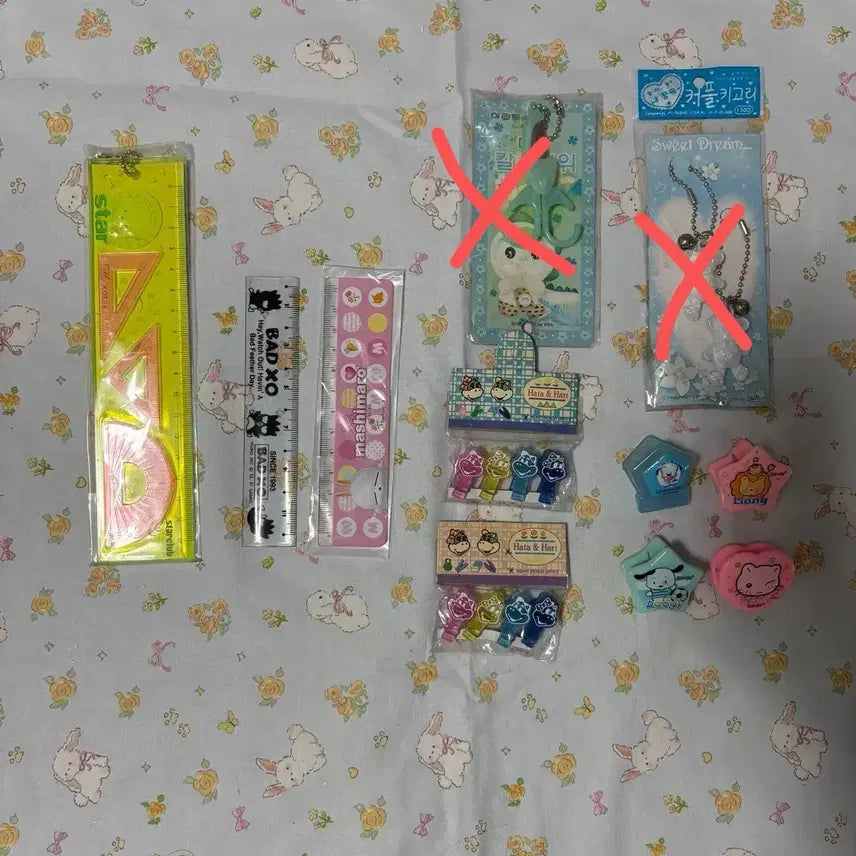 [BUNJANG] Vintage Stationery Set / 고전문구 모음