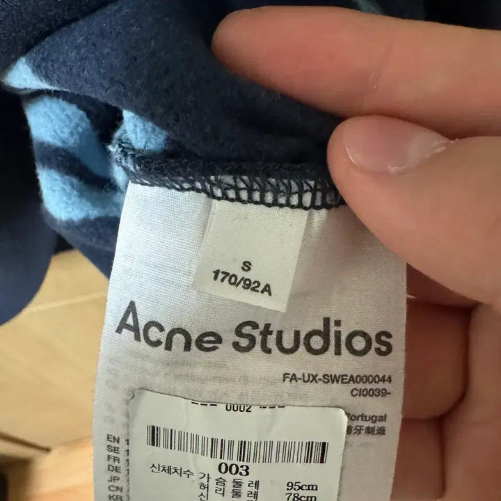 [BUNJANG] Acne Studios Oversized Stripe Sweatshirt S / 아크네 스튜디오 오버사이즈 스트라이프 맨투맨 s사이즈