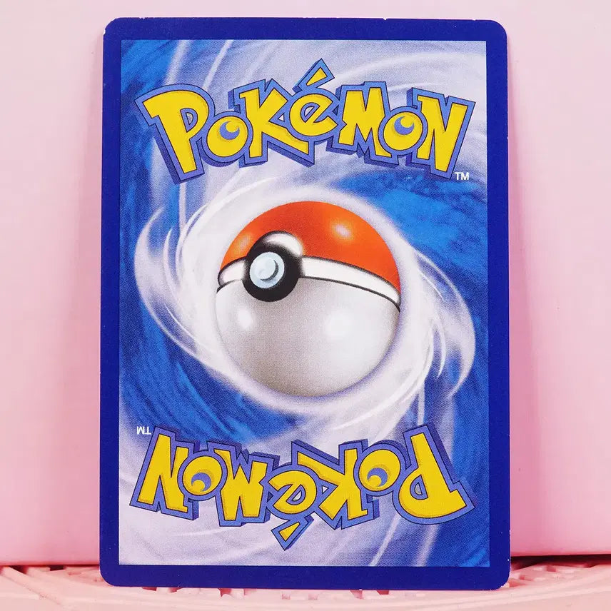 [BUNJANG] Pokemon Card Lapras VMAX S1W 015/060 RRR A-Class / 한판 포켓몬 카드 라프라스 VMAX s1w 015 060 RRR A급