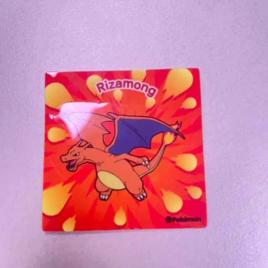 [BUNJANG] Pokemon Charizard Sticker / 포켓몬스터 리자몽 띠부씰 팔아요