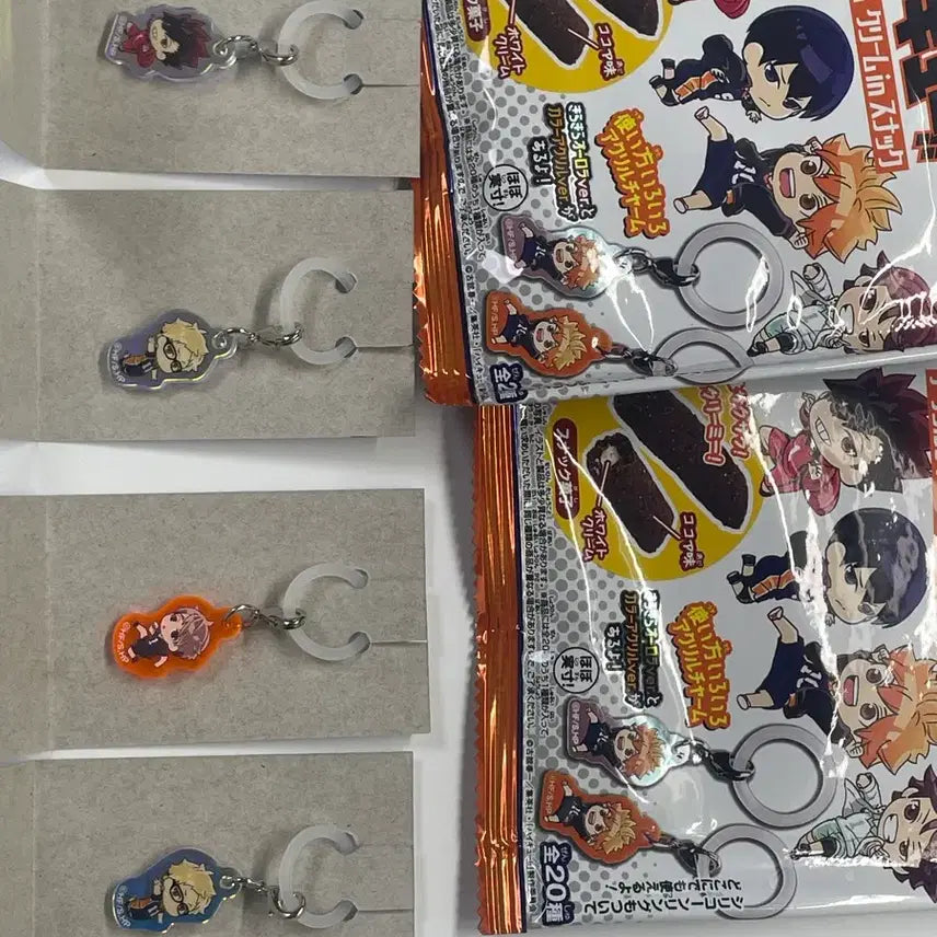 [BUNJANG] Haikyuu Mini Acrylic Keyring Bundle Set / (일괄) 하이큐 미니 아크릴 키링
