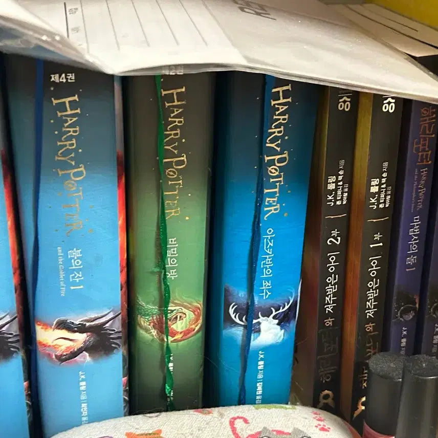 [BUNJANG] Harry Potter Used Book Set / 해리포터 중고 책 판매