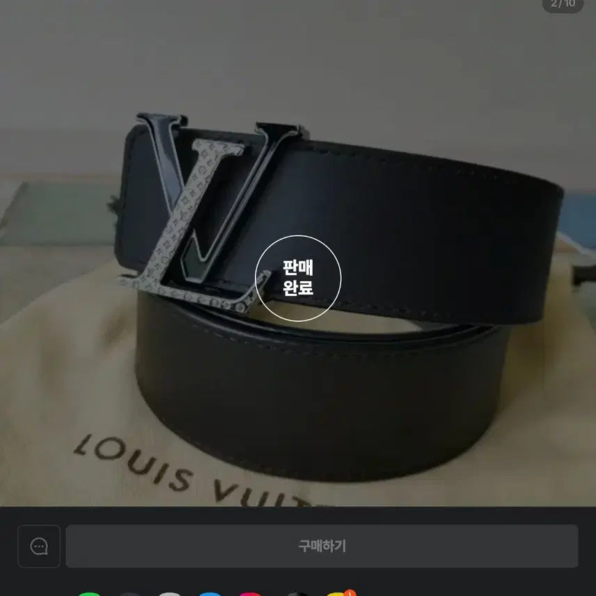 [BUNJANG] Louis Vuitton Reversible 90cm Belt / 루이비통 리버서블 90양면벨트 (단품)