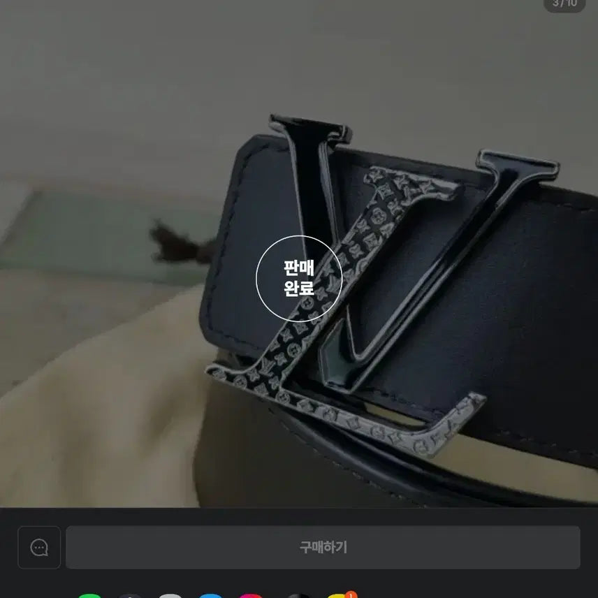 [BUNJANG] Louis Vuitton Reversible 90cm Belt / 루이비통 리버서블 90양면벨트 (단품)