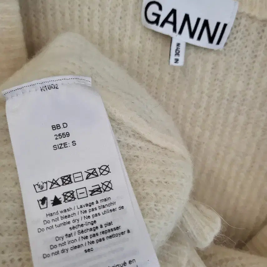 [BUNJANG] Gani Cardigan S Size / 가니 울 가디건