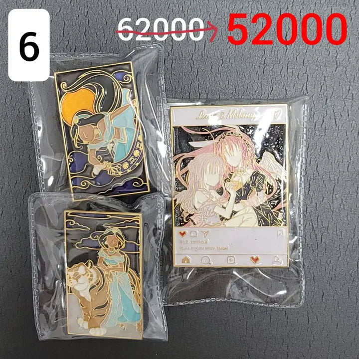 [BUNJANG] Jasmine Moonlight Angel Melody Badge Bundle Set / (일괄) 뱃지양도 자스민 달빛천사 멜로디
