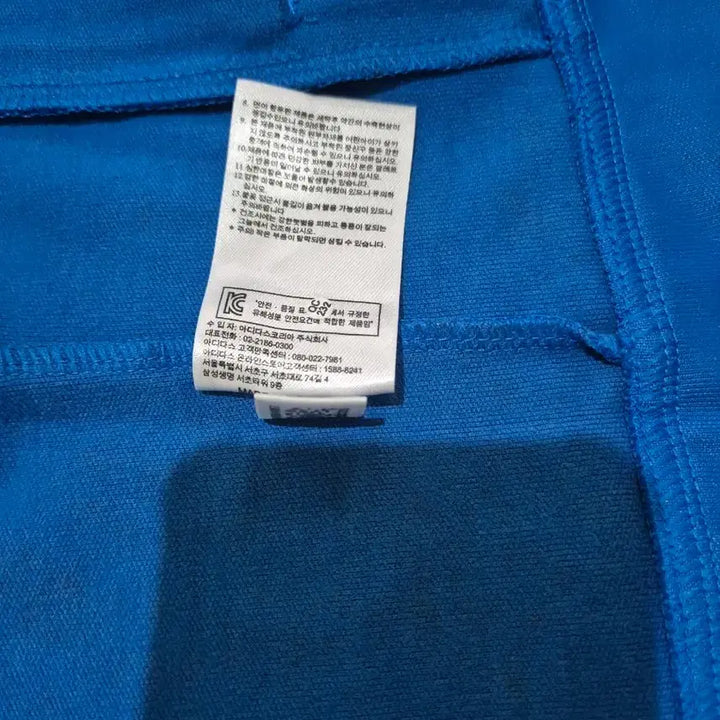 [BUNJANG] Adidas Zip-Up Jacket / 아디다스 집업 100