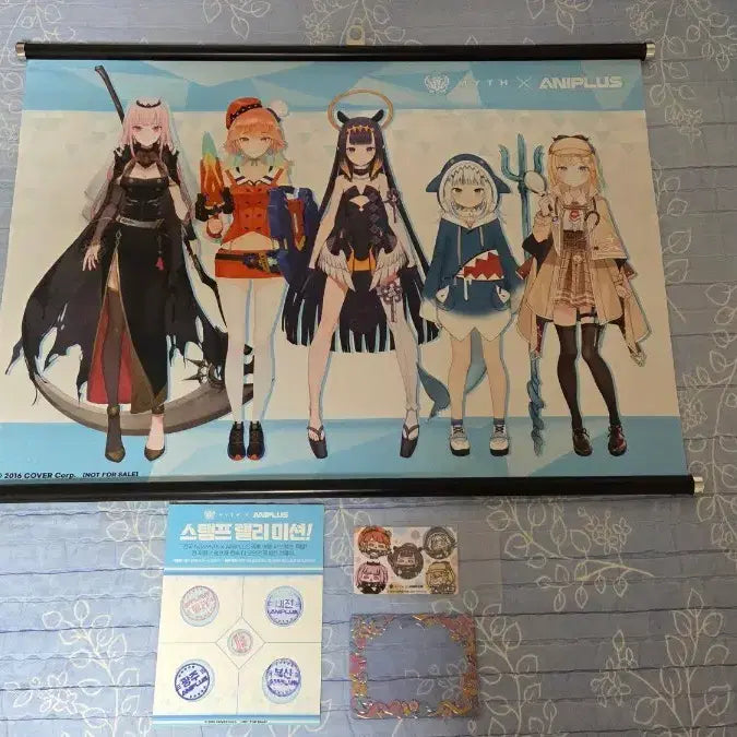 [BUNJANG] Hololive Aniplex National Tour Set / 홀로라이브 애니플러스 전국일주 세트(테피스트리+한정카드)