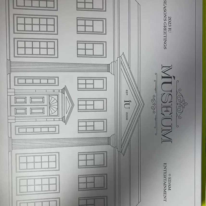 [BUNJANG] IU 2023 Season's Greetings / 아이유 2023 시즌그리팅