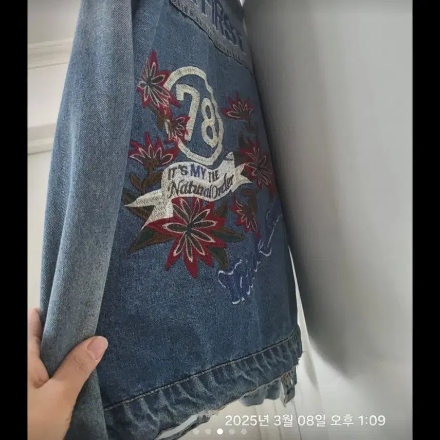 [BUNJANG] Denim Jacket Bundle Set / 데님 청자켓 모음.  77사이즈. 4개 일괄