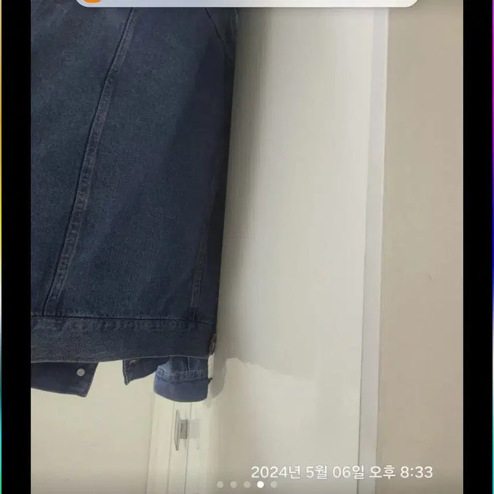 [BUNJANG] Denim Jacket Bundle Set / 데님 청자켓 모음.  77사이즈. 4개 일괄