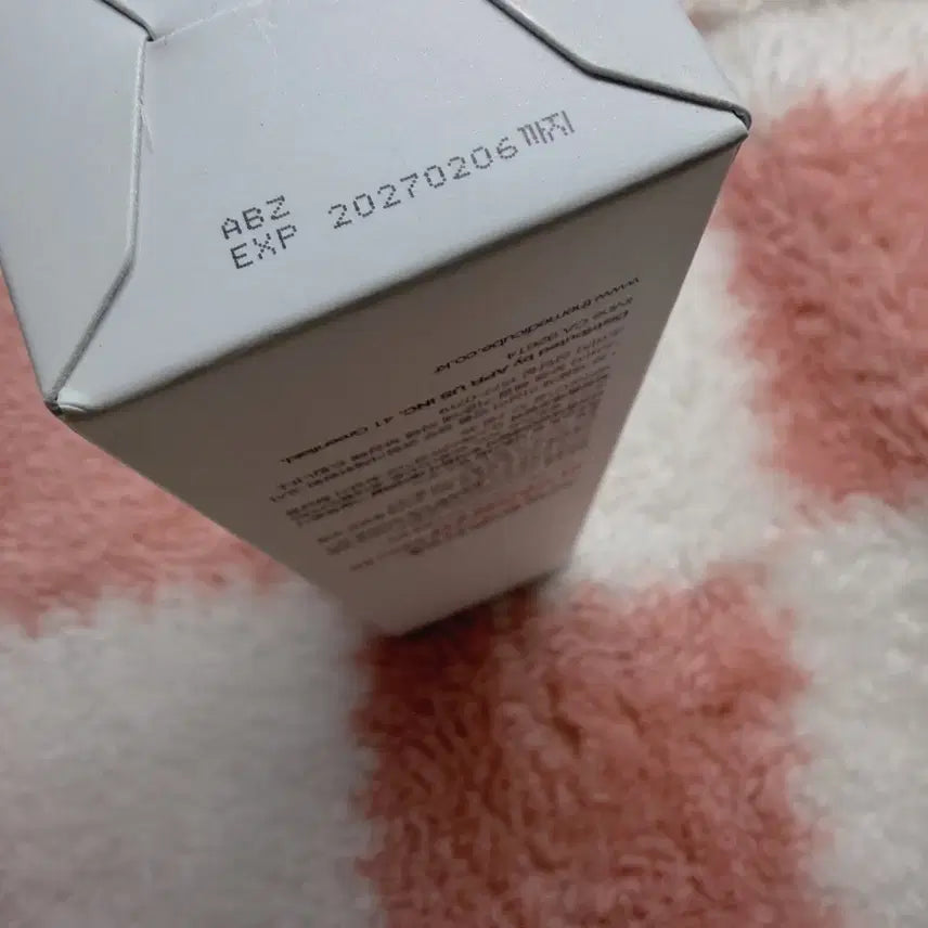 [BUNJANG] AGE-R Booster Gel (Sealed) / 메디큐브 AGE-R 부스터 젤 미개봉 새상품