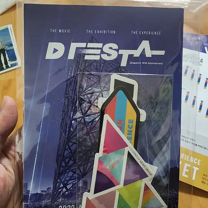 [BUNJANG] BTS D-ICON D-FESTA Photocard Set / BTS 디페스타 디아이콘 D-FESTA 멤버세트 포토카드