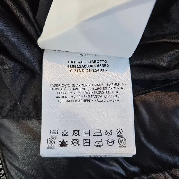 [BUNJANG] Moncler Hatab Windbreaker Jacket Black / [정품/새상품급/3사이즈] 몽클레어 하타브 바람막이 자켓 블랙 검정