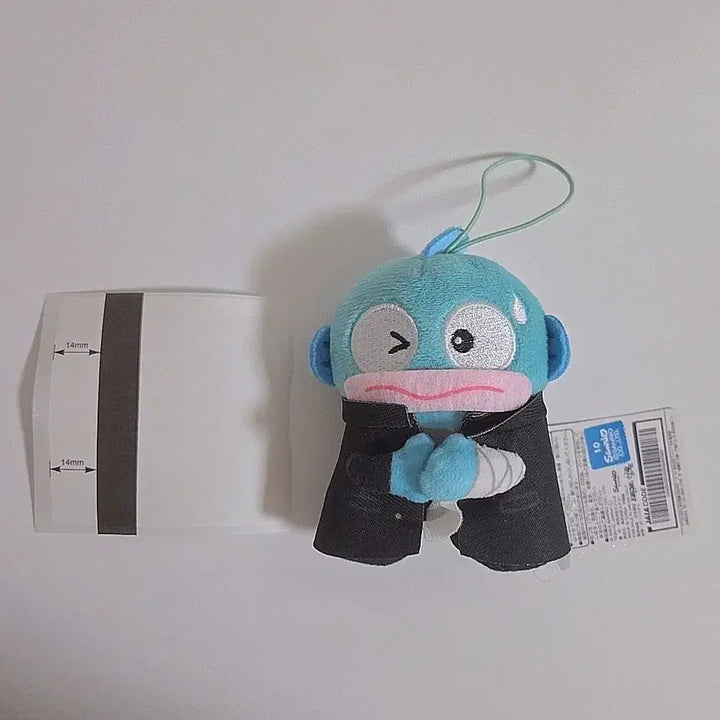 [BUNJANG] Hao Dong Plush Doll (Japan) / 한교동 인형(일본)