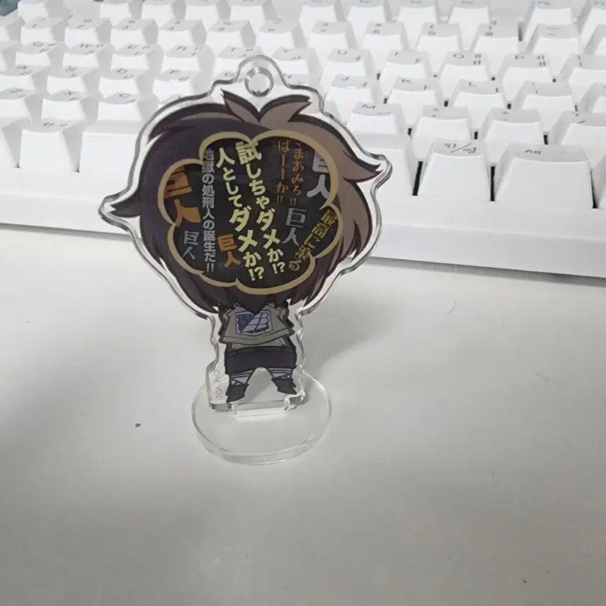 [BUNJANG] Attack on Titan Hange Zoe Acrylic Stand SD / 진격의 거인 한지 조에 아크릴 스탠드 SD