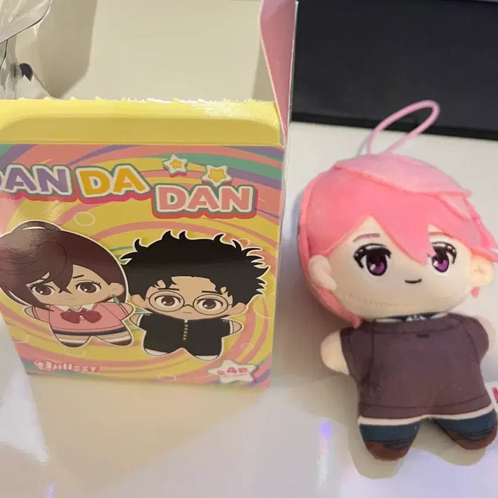 [BUNJANG] Dandan Airah Nui / 단다단 아이라 누이