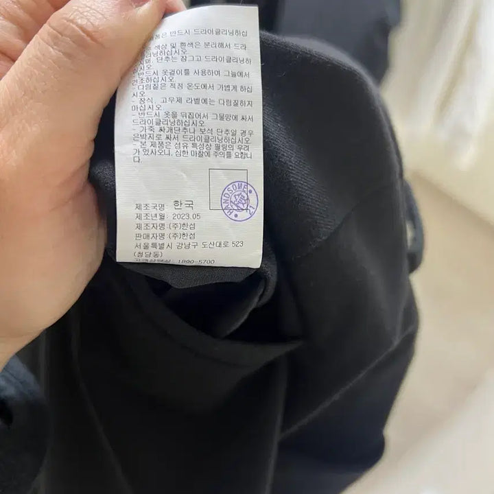 [BUNJANG] Calvin Klein Semi-Wide Slacks / 한섬 ck 캘빈클라인 세미와이드 슬랙스 30
