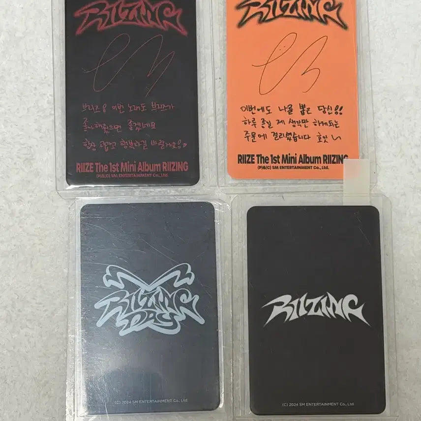 [BUNJANG] RIIZE Eunseok Bundle Set Photocard / 라이즈 은석 포카 4장 일괄