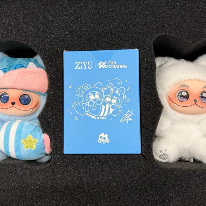 [BUNJANG] Twice Jihyo Gizmo Unsealed / 즈위 기스모우 양도 (배송비 포함)