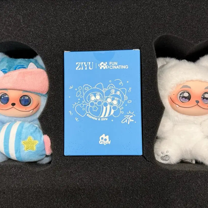 [BUNJANG] Twice Jihyo Gizmo Unsealed / 즈위 기스모우 양도 (배송비 포함)