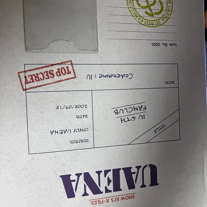 [BUNJANG] IU UAENA 6th Kit / 아이유 유애나 6기 키트