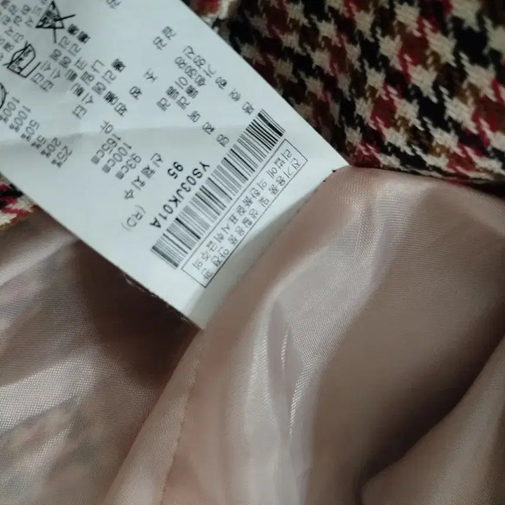 [BUNJANG] Yesse Checkered Jacket / 예쎄yesse 체크자켓