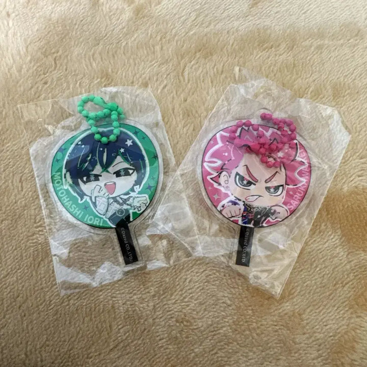 [BUNJANG] Charisma Uchiwa Gacha Keyring Bundle Set / 카리스마 우치와 가챠 키링 일괄