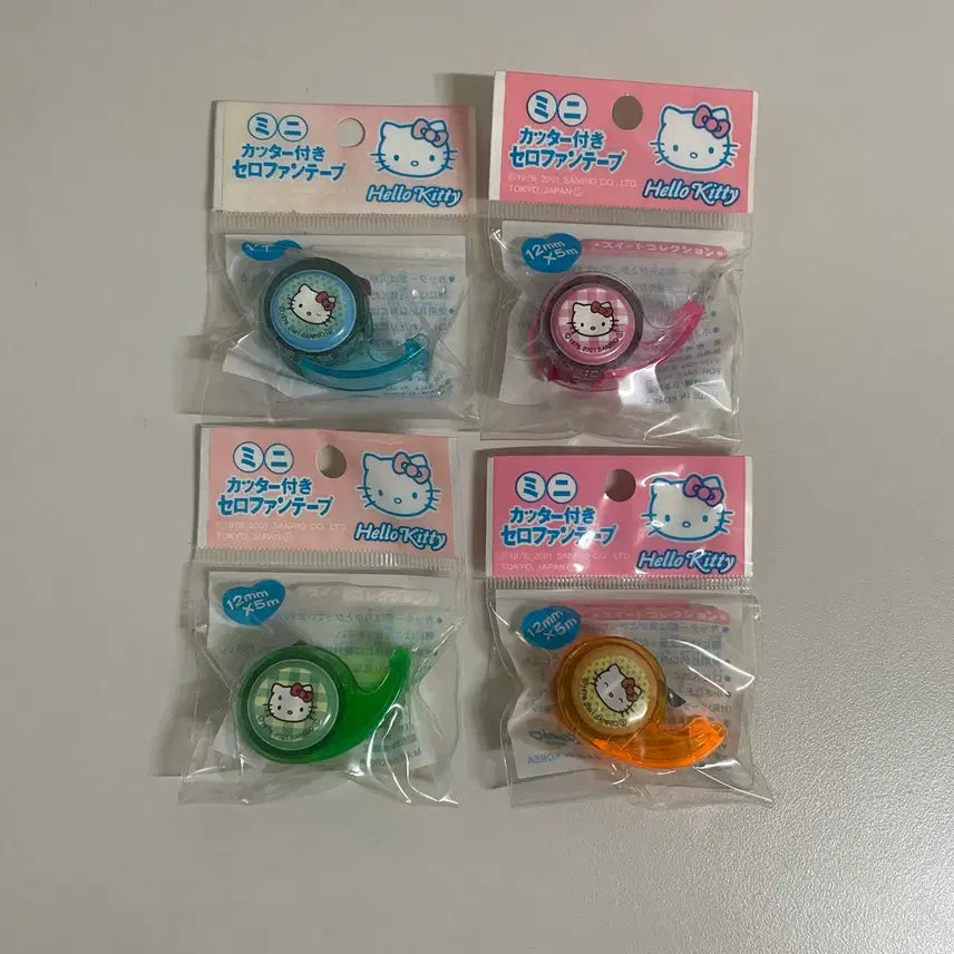 [BUNJANG] Kitty Mini Cutter Tape Bundle Set / 고전 키티 미니 커터 테이프 일괄