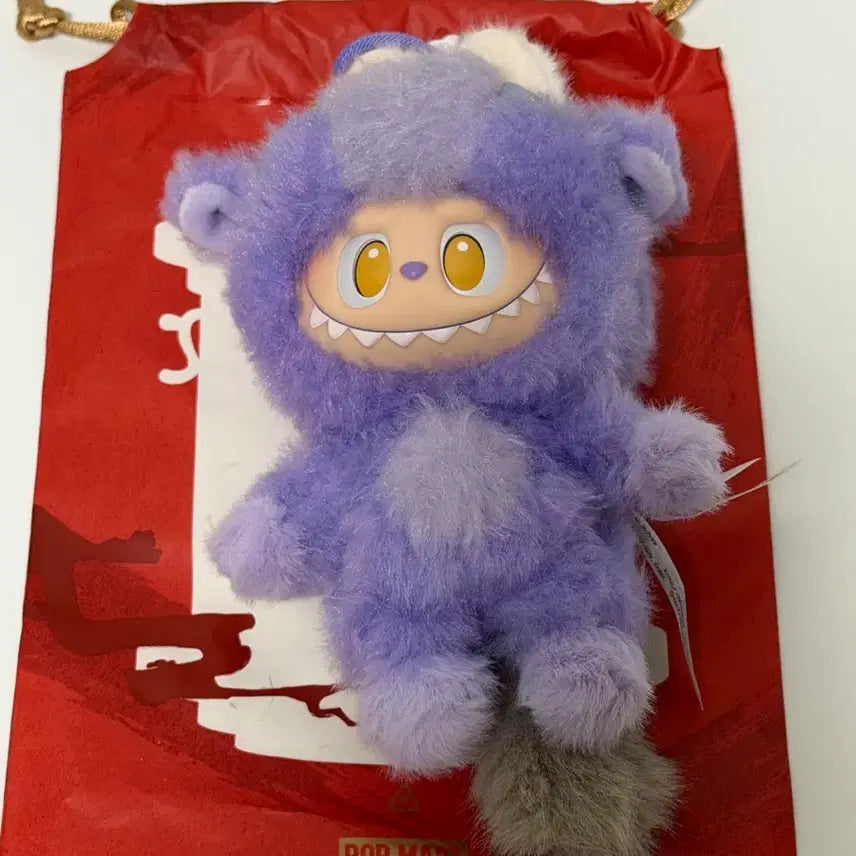 [BUNJANG] Pop Mart Labubu Figure / 팝마트 전력질주 라부부