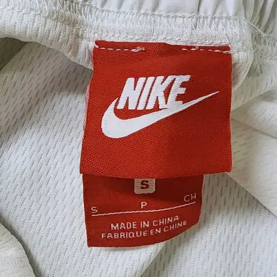 [BUNJANG] Nike White Skirt / 나이키 화이트  스커트