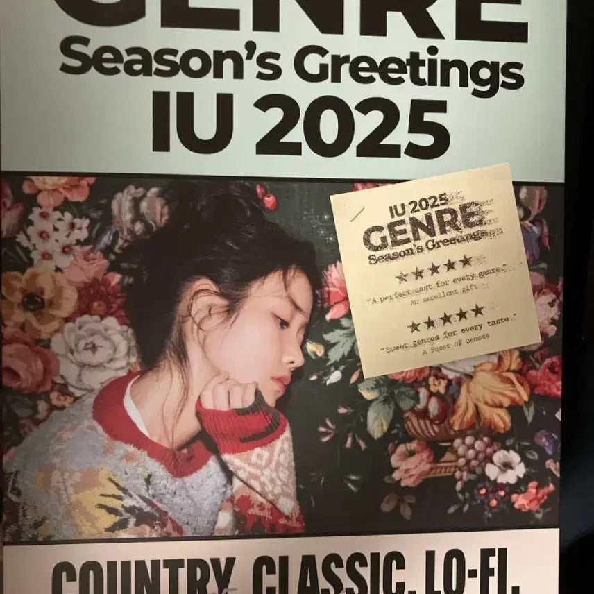 [BUNJANG] IU 2025 Season's Greetings / 아이유 2025 시즌그리팅
