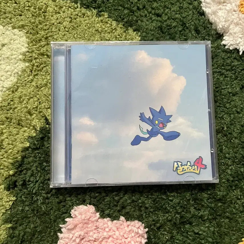 [BUNJANG] Breathe 4 CD Sealed / 살아숨셔4 cd 미개봉