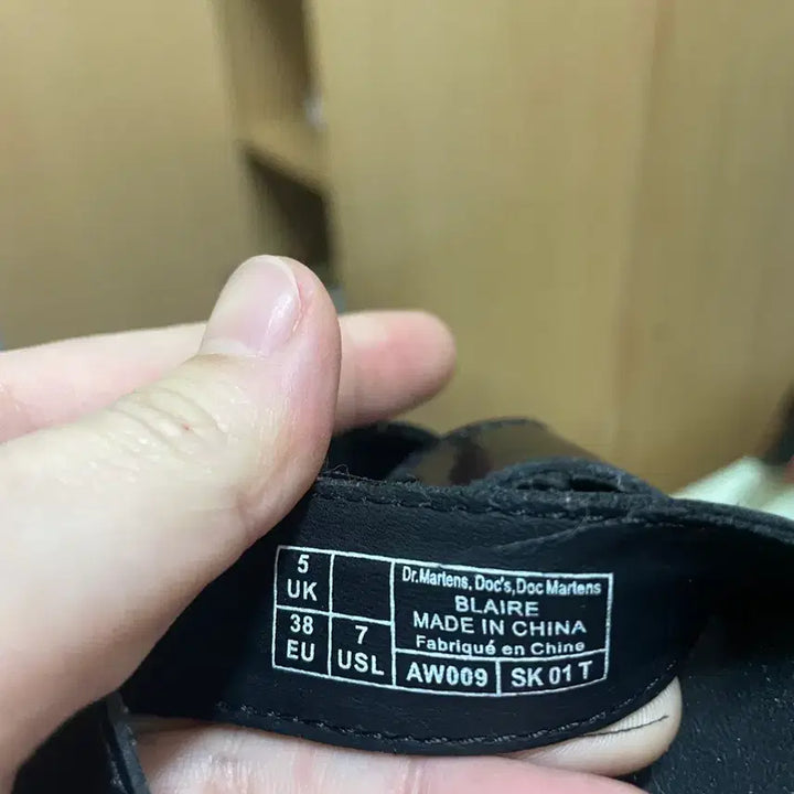 [SOLD OUT] 닥터마틴 블레어 블랙 샌들 UK5 245