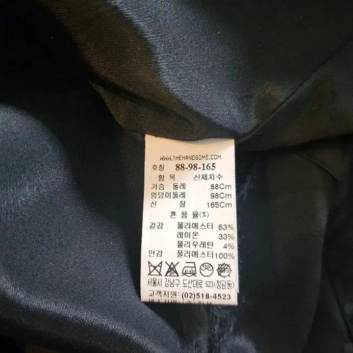 [BUNJANG] Time Long Dress / 타임 롱원피스