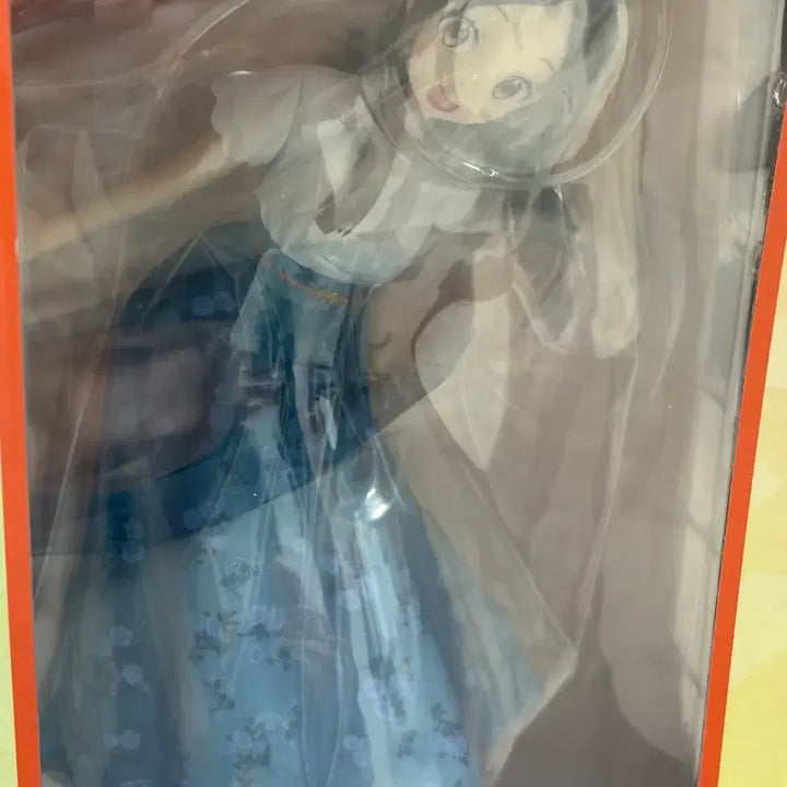 [BUNJANG] Academy Idolmaster Ichiban Kuji B Prize Kuramoto China Figure / 학원아이돌마스터 제일복권 B상 쿠라모토 치나 미개봉