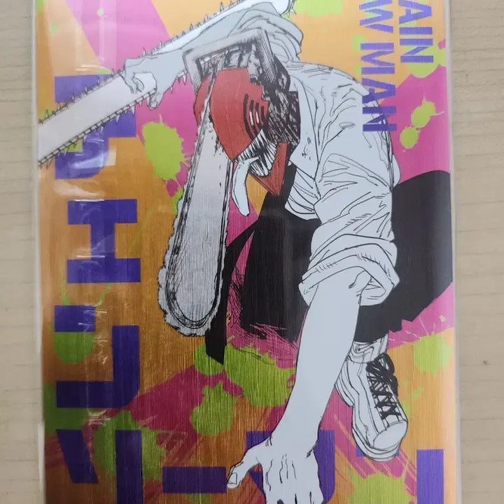 [BUNJANG] Chainsaw Man KiraKira Postcard / 체인소맨 키라키라 엽서 체인소맨 판매합니다.