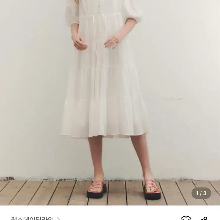 [BUNJANG] Wednesday Delight Linen V-Neck Dress / 웬스데이딜라잇 린넨 브이넥 원피스