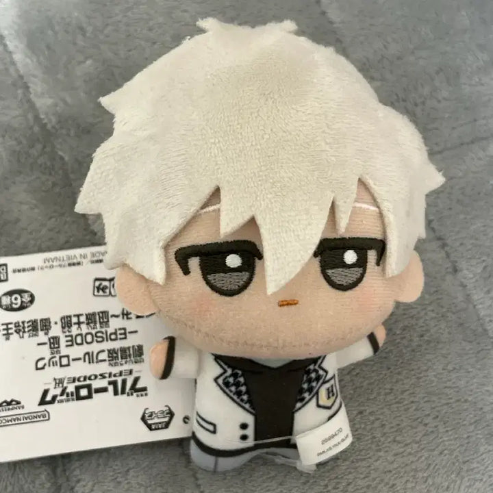 [BUNJANG] Blue Lock Nagi School Uniform Chibi Nui / 블루록 나기 교복 치비누이