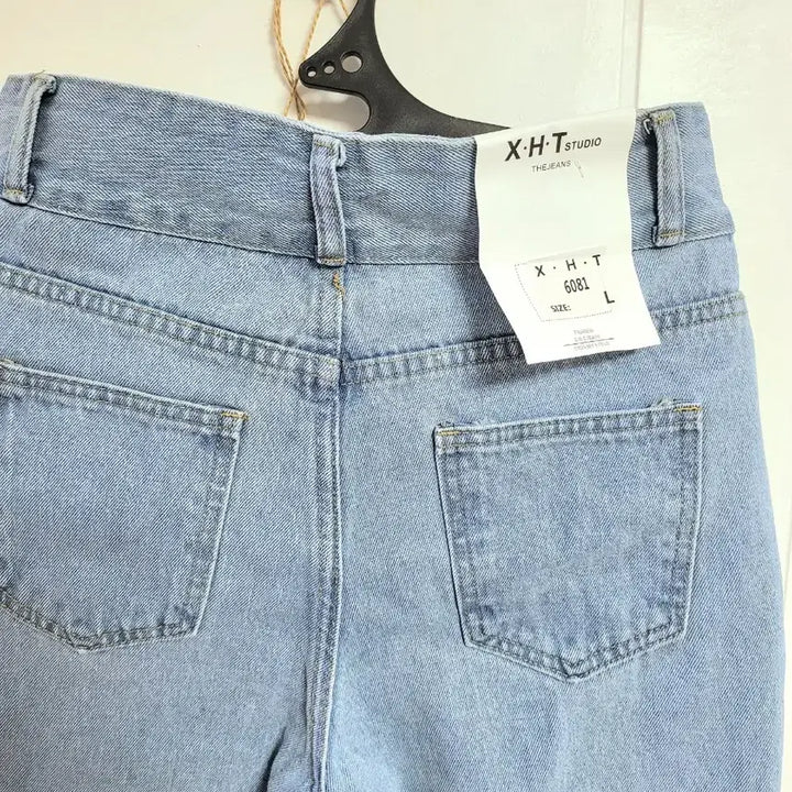[BUNJANG] Naning9 Bootcut Jeans / 난닝구 부츠컷진 새거 28까지