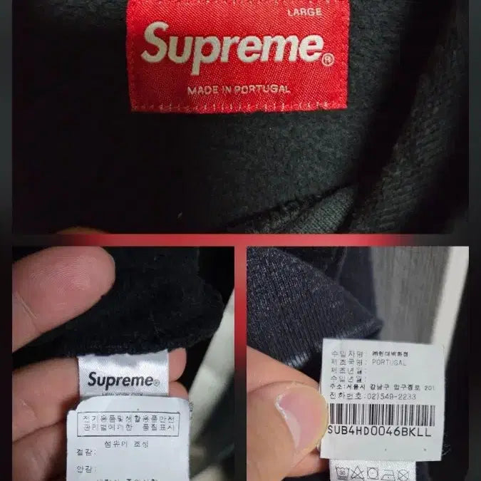 [BUNJANG] Supreme Hoodie / 슈프림 후드티
