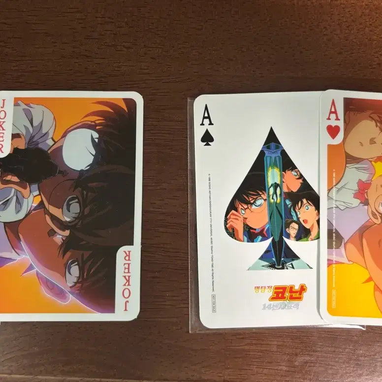 [BUNJANG] Detective Conan Conan & Ran Photocard / 명탐정 코난 14번째의 표적 극장판 특전 포토카드 포카 코난 미란
