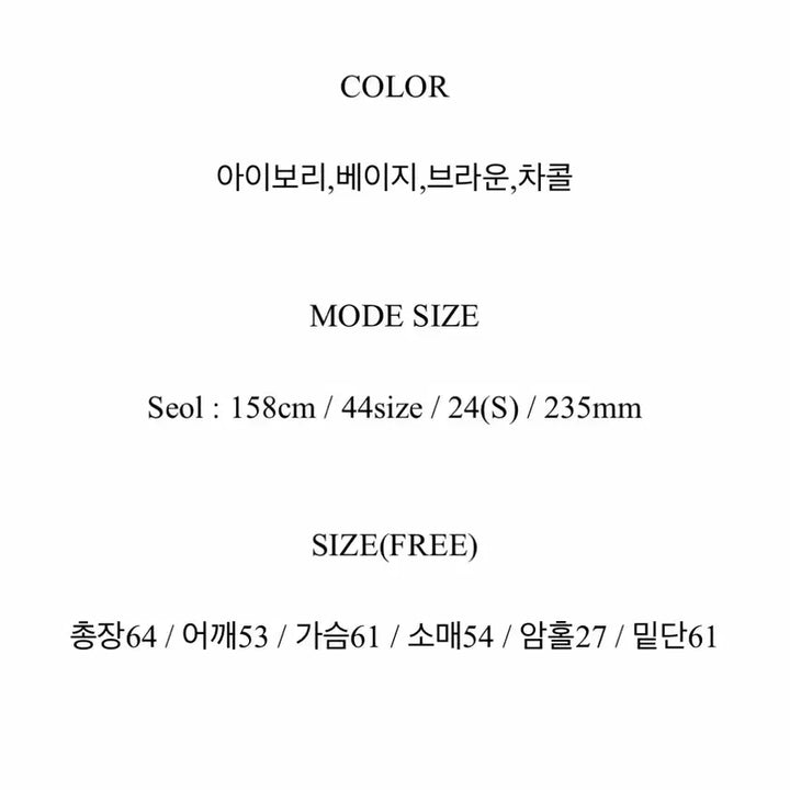 [BUNJANG] Beidelli Heart Dot Sherpa Jumper / 베이델리 하트 도트 양털 점퍼
