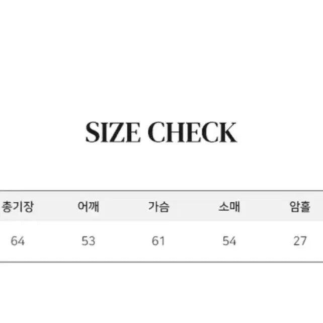 [BUNJANG] Beidelli Heart Dot Sherpa Jumper / 베이델리 하트 도트 양털 점퍼