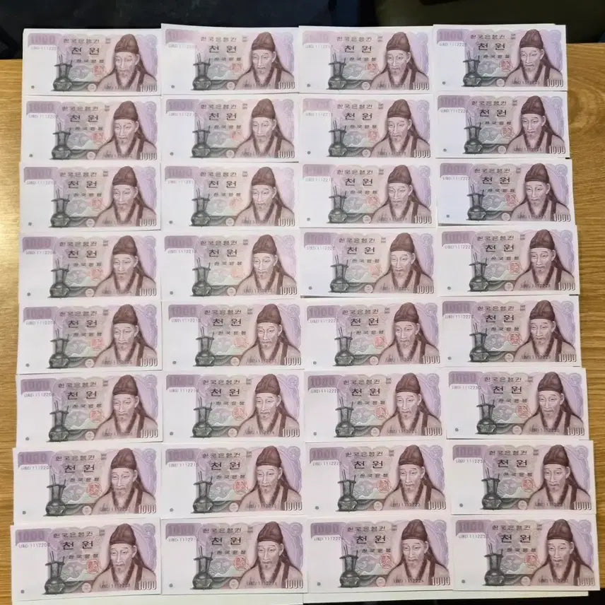 [BUNJANG] 1983 Second Series 1000 Won Banknote Bundle / 1983년 2차천원권 1112201~1112300 100장(개당)