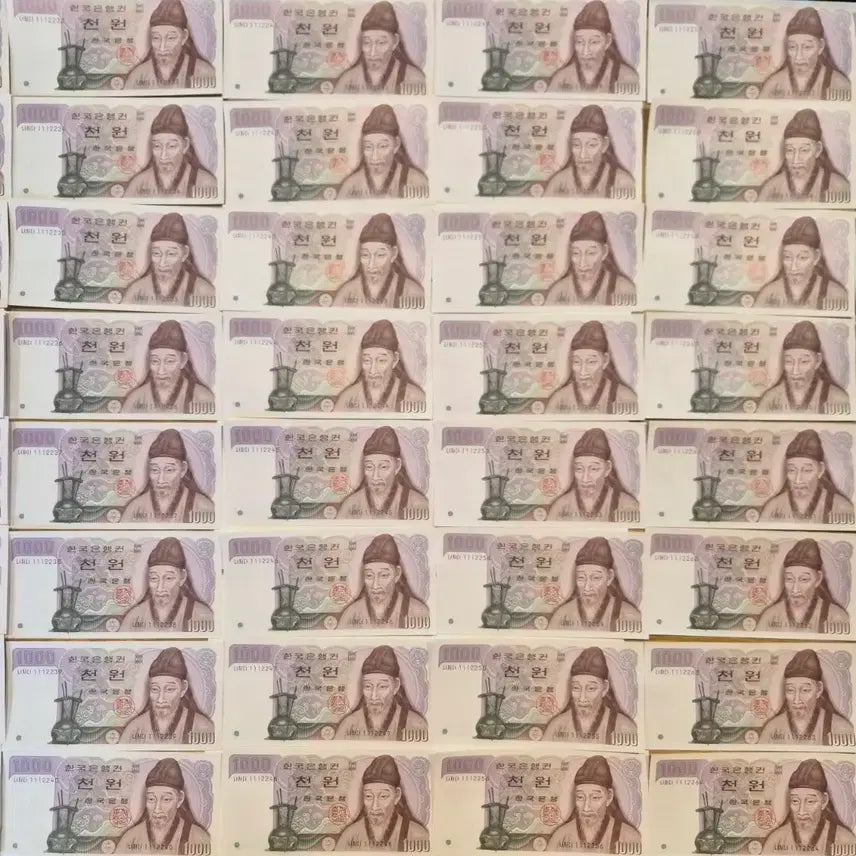 [BUNJANG] 1983 Second Series 1000 Won Banknote Bundle / 1983년 2차천원권 1112201~1112300 100장(개당)